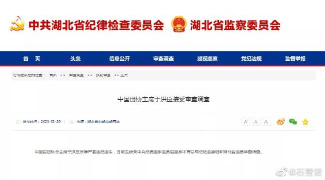 恋人的自拍照