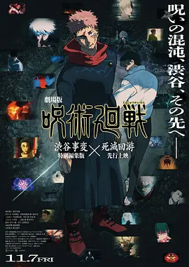 日本一道本中文字幕